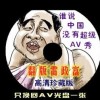 管家婆一年多钱